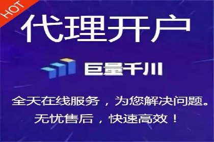 头条信息流内容运营技巧