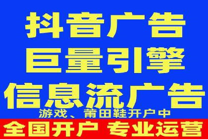 百度竞价SEM案例探讨：如何制定有效的广告计划